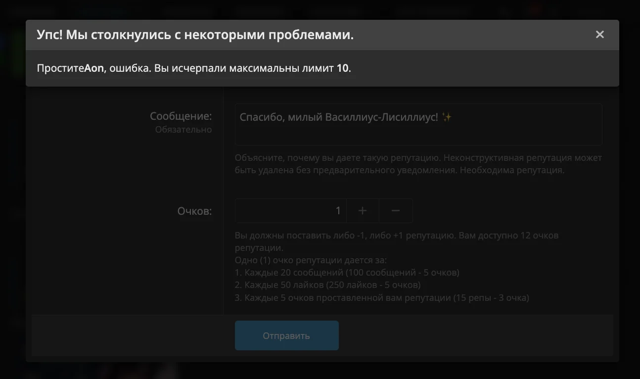 Screenshot 2025-12-20 at 11.59.25.webp