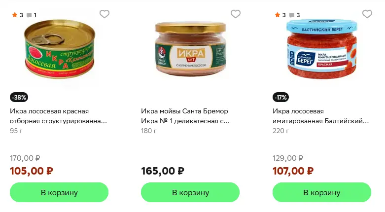 Screenshot 2025-12-22 Купер4.webp