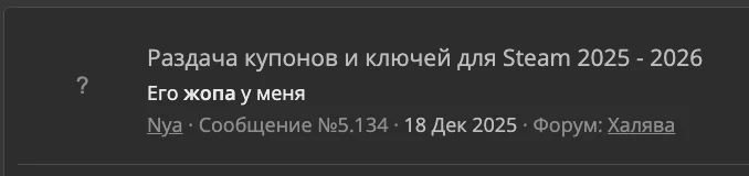 Screenshot 2026-03-05 at 09.38.21.webp