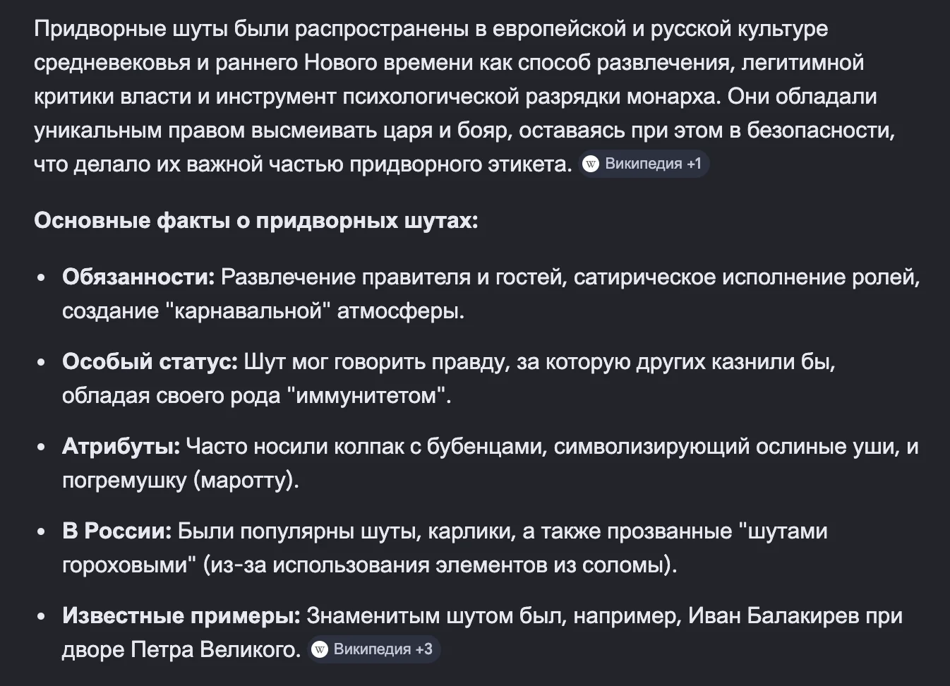Screenshot 2026-03-07 at 11.12.19.webp