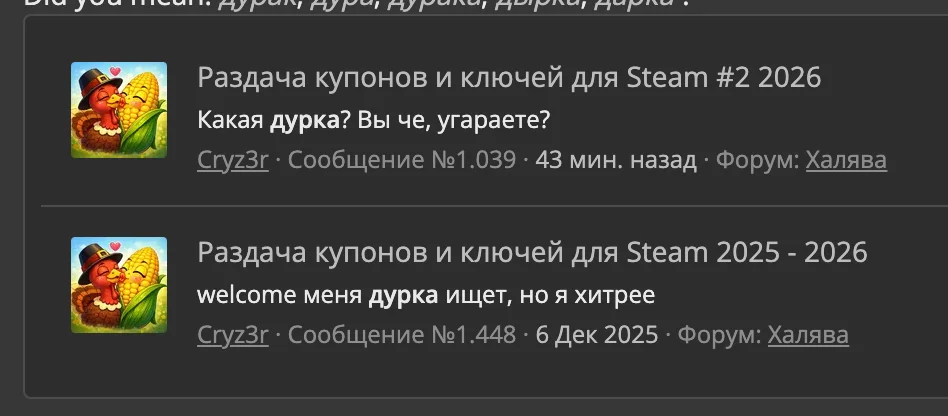 Screenshot 2026-09-23 at 08.45.08.webp