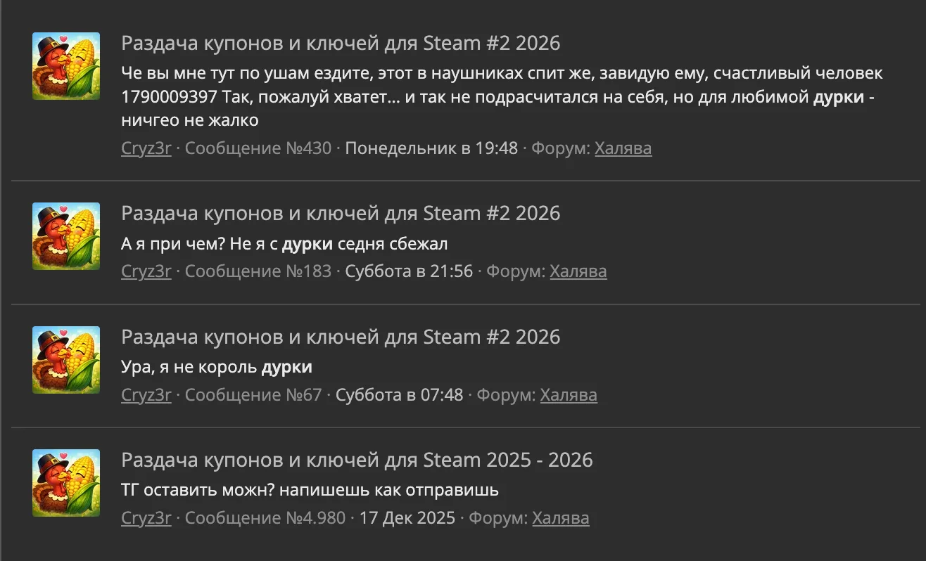Screenshot 2026-09-23 at 08.45.30.webp