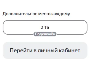 Screenshot 2026-09-24 074245.webp