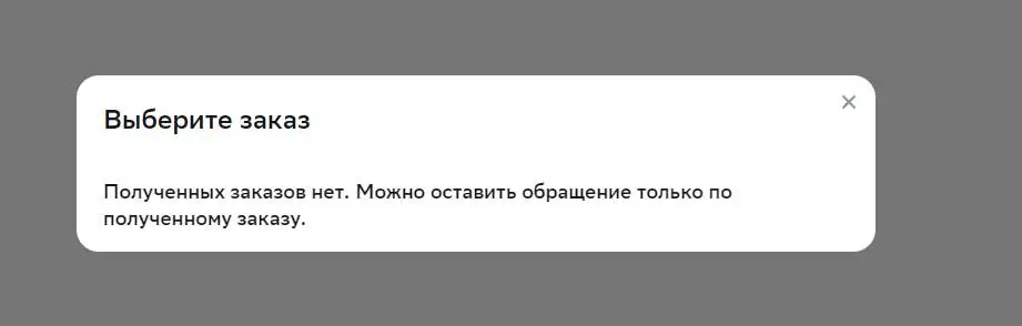 Screenshot-20356.jpg