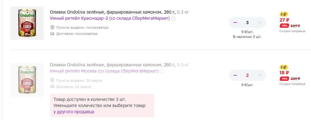 Screenshot(21).webp