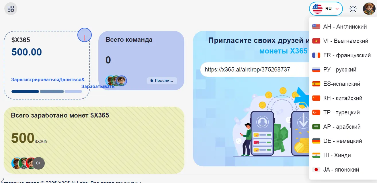 Screenshot (21).webp