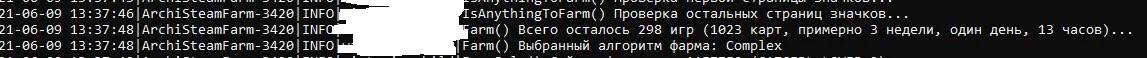 Screenshot (267).png