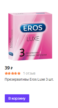 Screenshot (3).webp