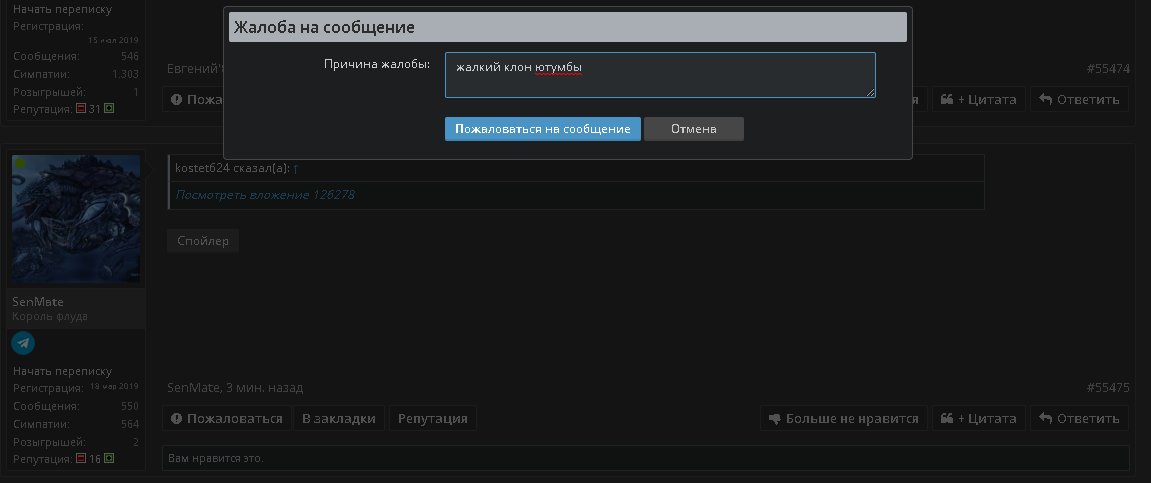 Screenshot (3).webp