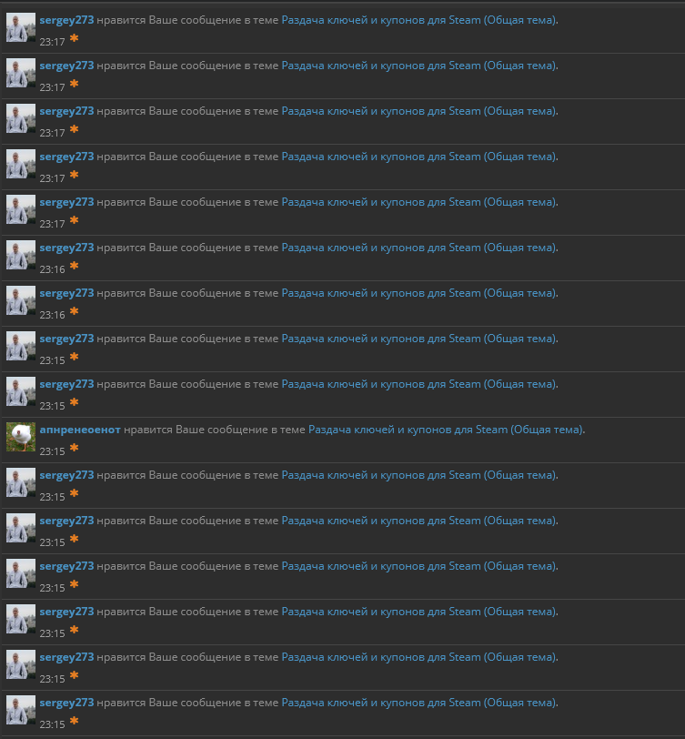 Screenshot (3).webp