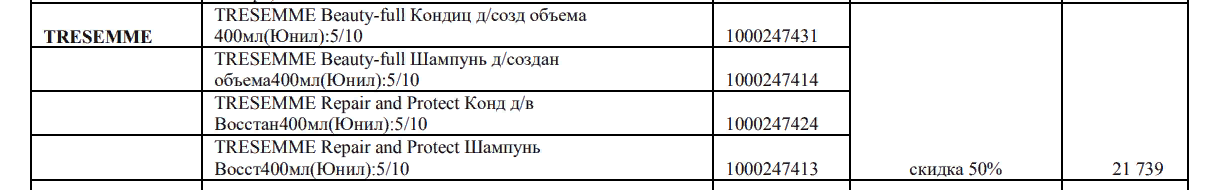 Screenshot (3).webp