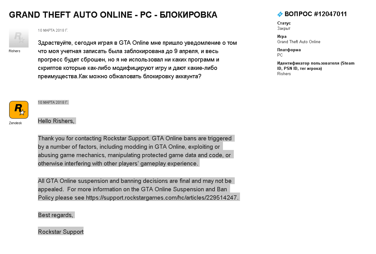 Screenshot (3).webp