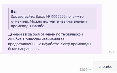 Screenshot(33).webp