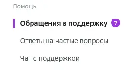 Screenshot(34).webp