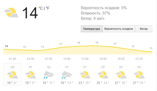 Screenshot (35).webp