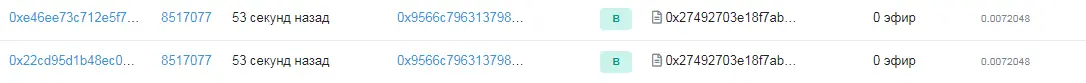 Screenshot (36).webp