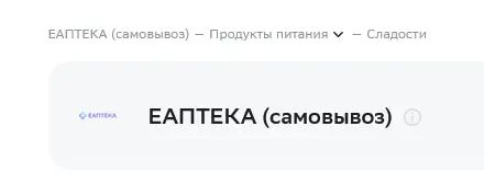 Screenshot(36).webp