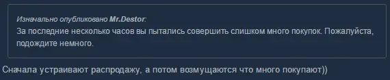 screenshot-3jul2016-21.23.03.webp