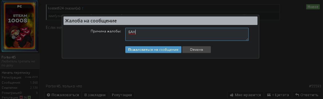 Screenshot (4).webp
