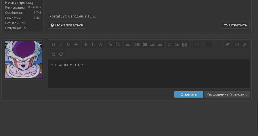 Screenshot (4).webp