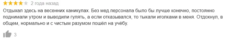 Screenshot (4).webp