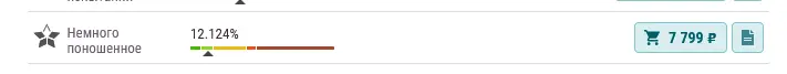 Screenshot(5).webp