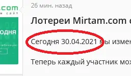 Screenshot(5).webp