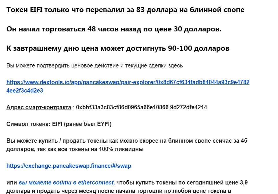 Screenshot (5).png