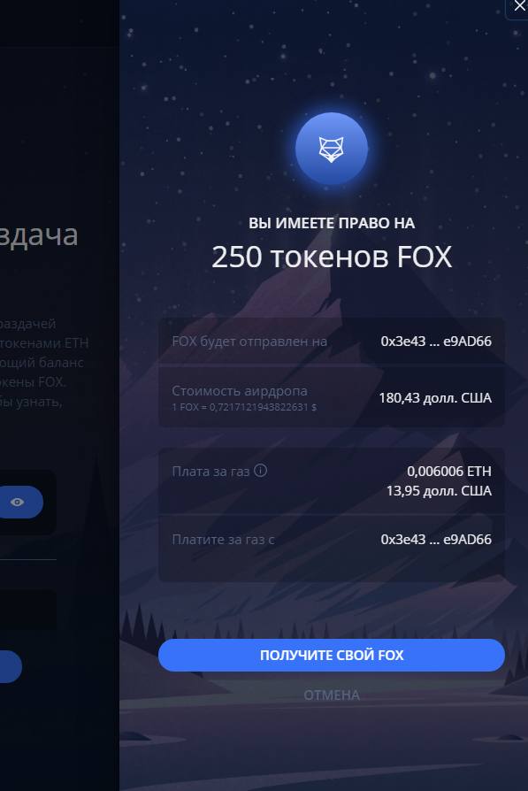 Screenshot (5).png