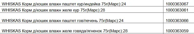 Screenshot(5).webp