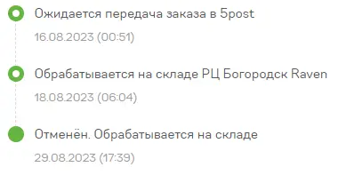 Screenshot (51).webp