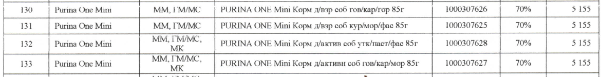Screenshot(53).webp