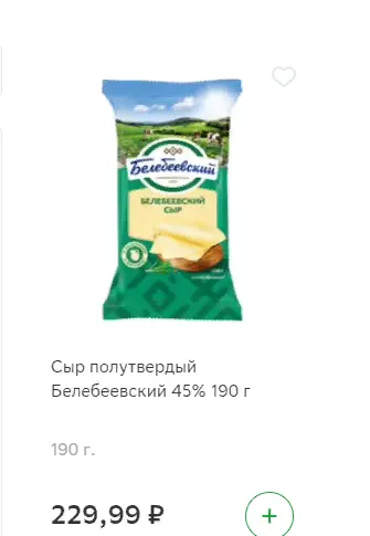 Screenshot (58).webp