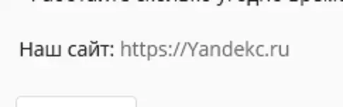 Screenshot(6).webp