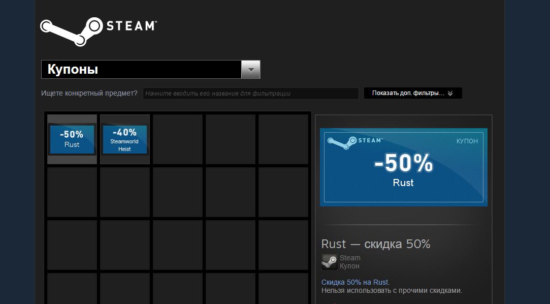 Screenshot (6).webp