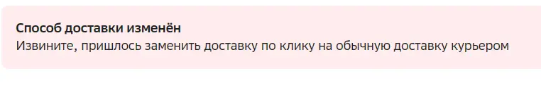 Screenshot (6).webp