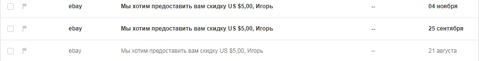 Screenshot (87).webp