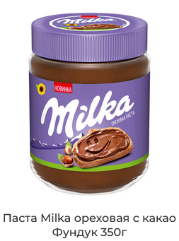 Screenshot(94).webp