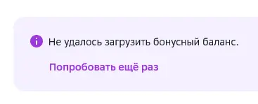 Screenshot(96).webp