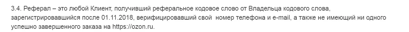 Screenshot (97).webp