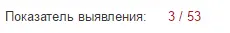 screenshot-9aug2016-21.21.52.webp