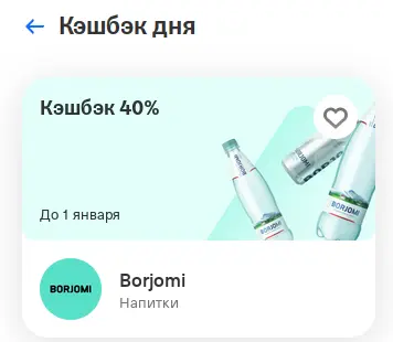 Screenshot at 2025-01-01 22-33-12.png