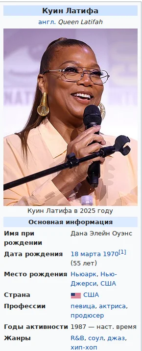Screenshot at 2025-12-16 13-54-20.webp