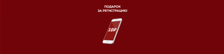 screenshot-chudomagnit.ru-2021-11-08-17-42-43-559.png