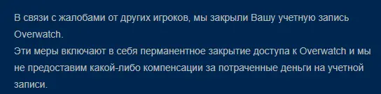 screenshot-e.mail.ru-2022-08-26-18-32-34-103.webp