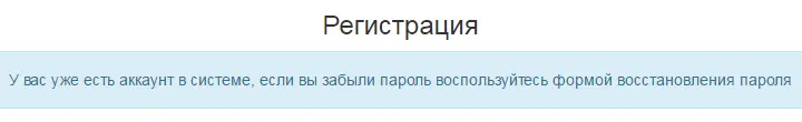 screenshot-firstgameportal.ru-2017-03-12-22-35-39.webp