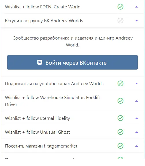 screenshot-freeanywhere.net-2023.02.20-01_18_24.webp