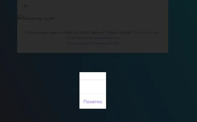 screenshot-freeanywhere.net-2023-09-03-18-48-39-573.webp