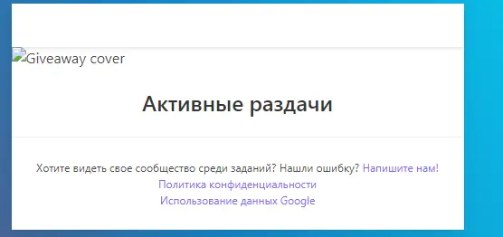 screenshot-freeanywhere.net-2023-09-20-22-13-55-771.webp