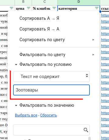Screenshot from 2023-03-26 11-59-39.png
